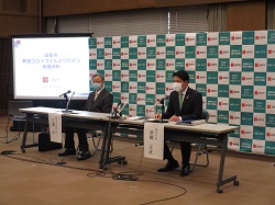 写真：記者会見