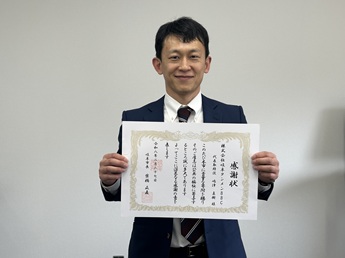 企業版ふるさと納税贈呈式（岐阜タンメン様）