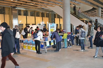 写真：イベント会場