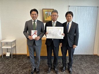 企業版ふるさと納税贈呈式（シバタ様）