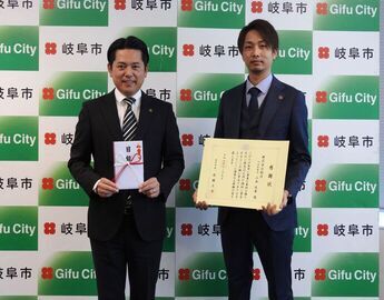 企業版ふるさと納税贈呈式(創信様)