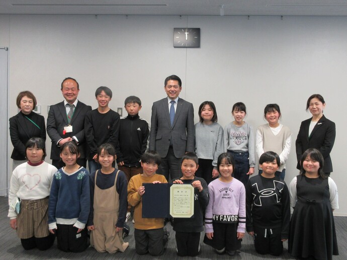 環境活動顕彰の様子