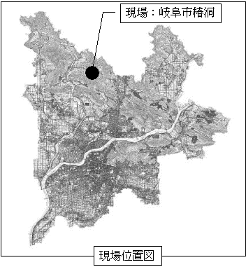 地図：現場位置図