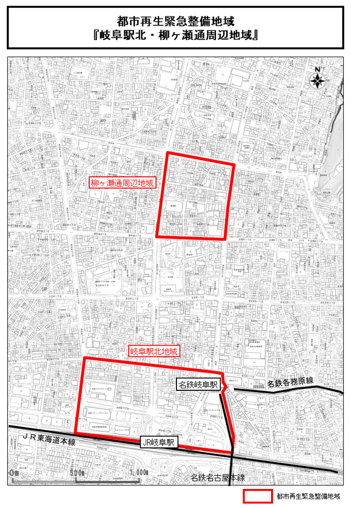 図：都市再生緊急整備地域