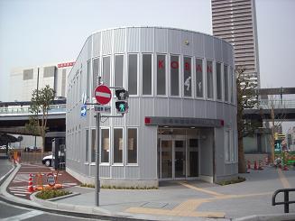 写真:駅前交番