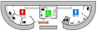 東トイレ平面図