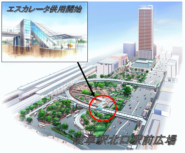 図：岐阜駅北口駅前広場