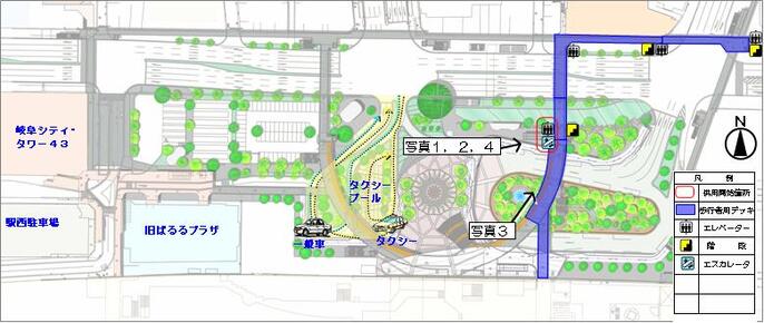 図1