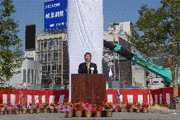 写真:完成式典1