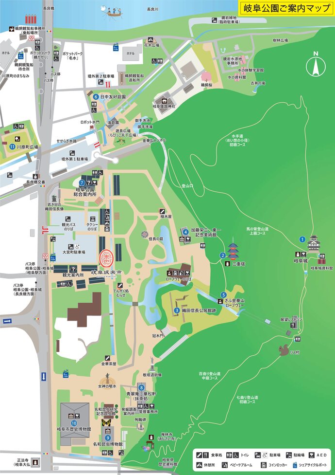 岐阜公園_案内図