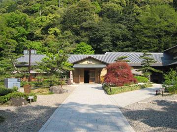 写真：岐阜公園来園者休憩所