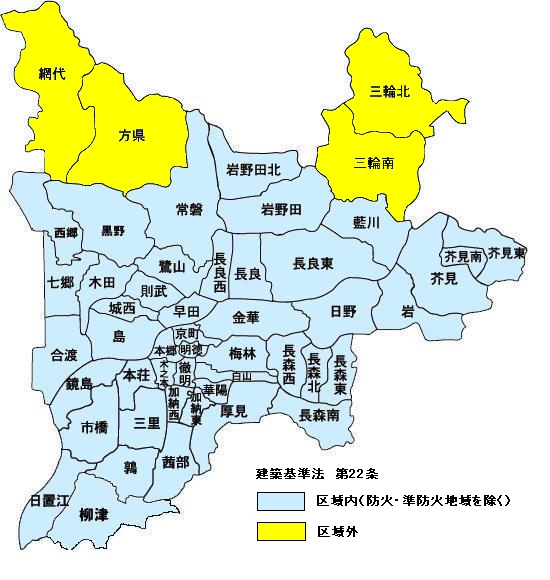 地図：建築基準法 第22条区域