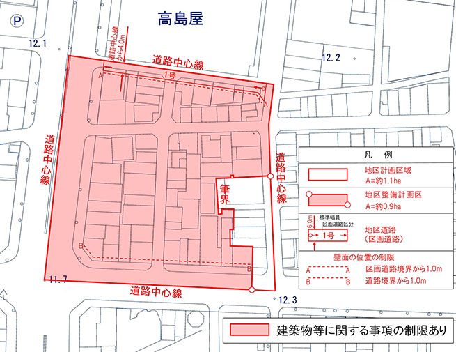 地図：高島屋南地区地区計画区域図