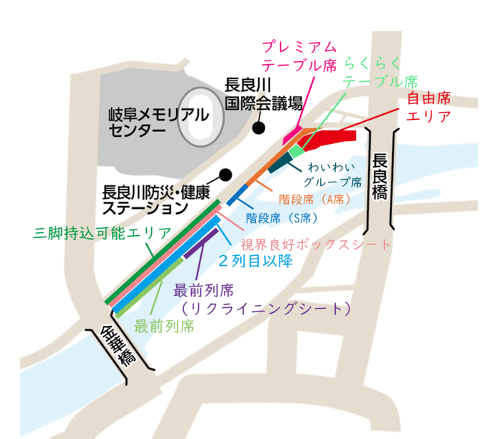 花火大会マップ