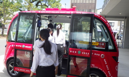 ○GIFU HEART BUSの乗車体験