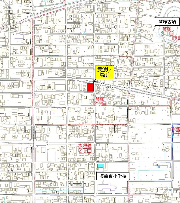地図:受渡し場所