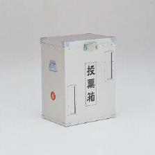 写真:投票箱