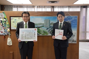 写真：大垣共立銀行様