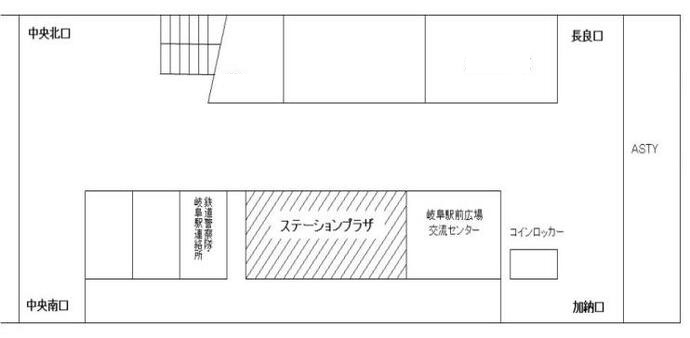 地図：JR岐阜駅構内フロアマップ