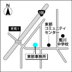 東部事務所の周辺地図