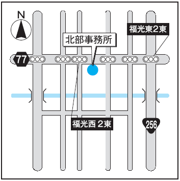 北部事務所周辺地図