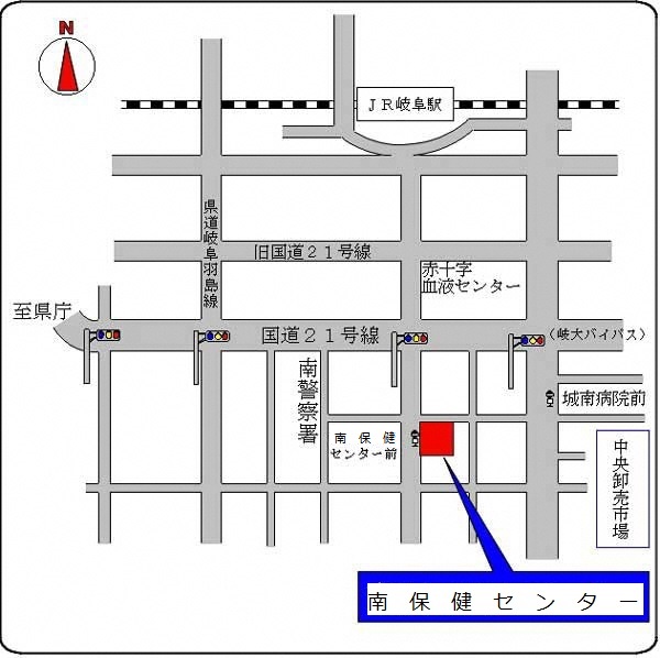 南保健センター　詳細地図