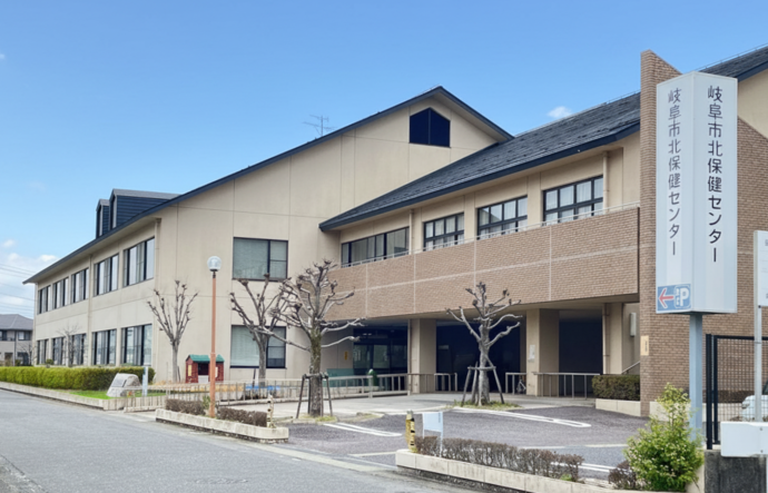 北保健センター外観