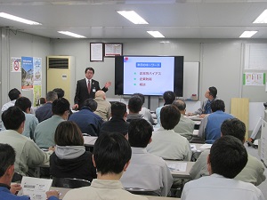 写真：協議会