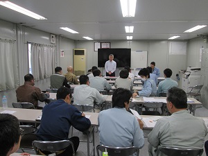 写真：暴力団排除協議会の様子