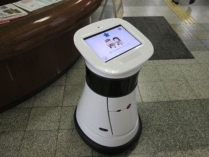 写真：ロボット