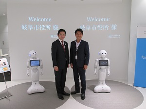 写真：ソフトバンク本社