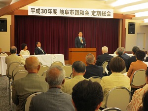 写真：岐阜市親和会総会