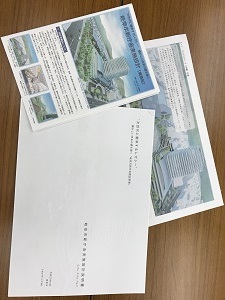 写真：実施設計改訂版