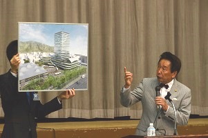 写真：岐阜商工会議所議員懇話会