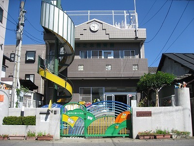 木之本保育園