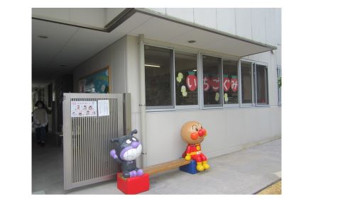 みのり夢保育園