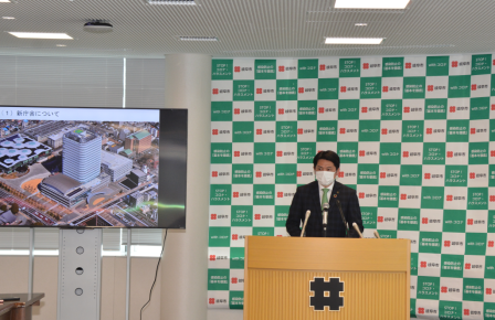 写真：令和3年4月28日　市長定例記者会見の様子