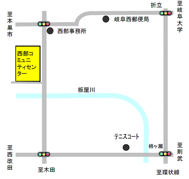 西部コミュニティセンター周辺地図