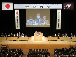 令和3年度自由民主党岐阜県支部連合会定期大会に出席