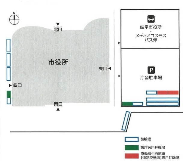 画像：駐輪場案内