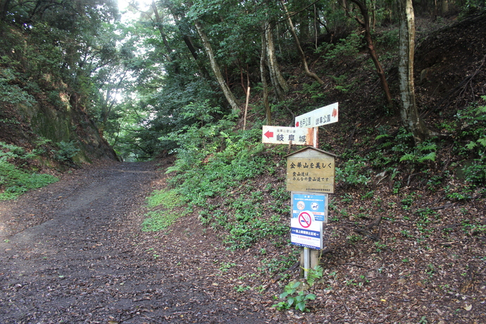 七曲り登山コース写真