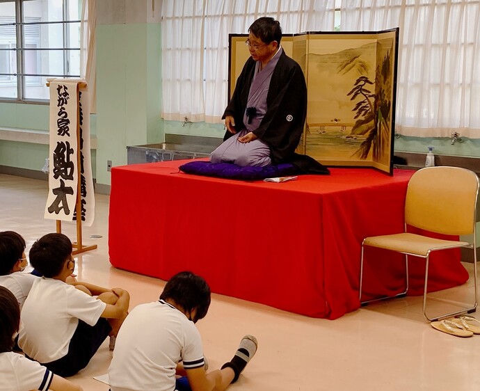 落語出前授業の様子