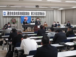 連合岐阜岐阜地域協議会第28回定期総会に出席し、あいさつ（ワークプラザ岐阜）