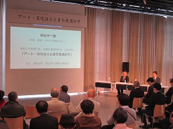豊島区長 高野之夫氏と「アート・文化は人とまちを活かす」をテーマに、記念対談