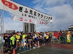 2022ぎふ元旦マラソン大会開会式に出席し、あいさつ及びスターター