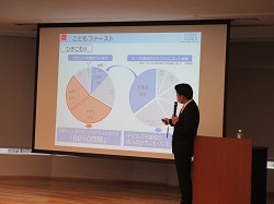 岐阜市自治会連絡協議会3月定例会にて、新年度当初予算案を説明