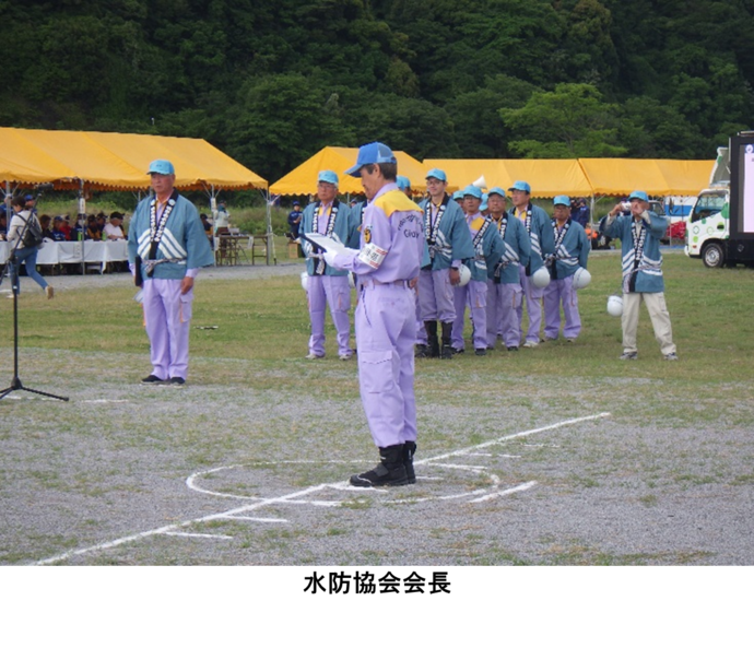 Remember9.12豪雨災害宣言