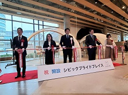 シビックプライドプレイスオープニングセレモニーにて、あいさつ