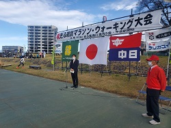 第35回ぎふ鵜飼マラソン・ウォーキング大会出場者に激励