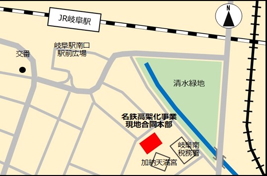 鉄道高架化事業現地合同本部地図